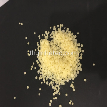 Hydrocarbon Resin C9 / Petroleum Resin Cas เลขที่ 64742-16-1